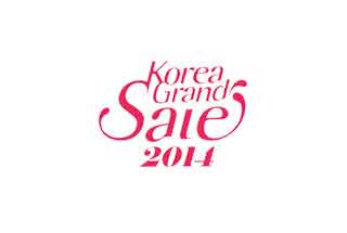 koreagrandsale